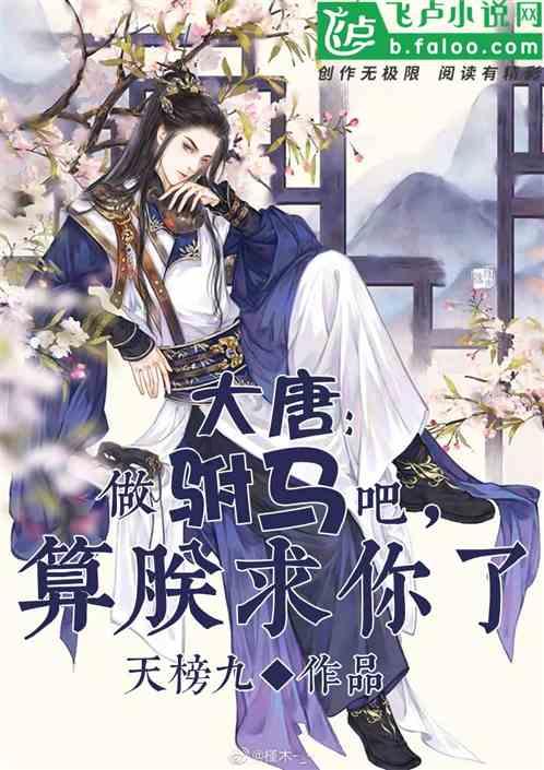 无锡一群大妈为跳广场舞，合力推开核酸亭！这群大妈们为何这么蛮横无理？游戏画面